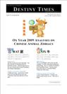 2009 Animal Zodiac Analyses